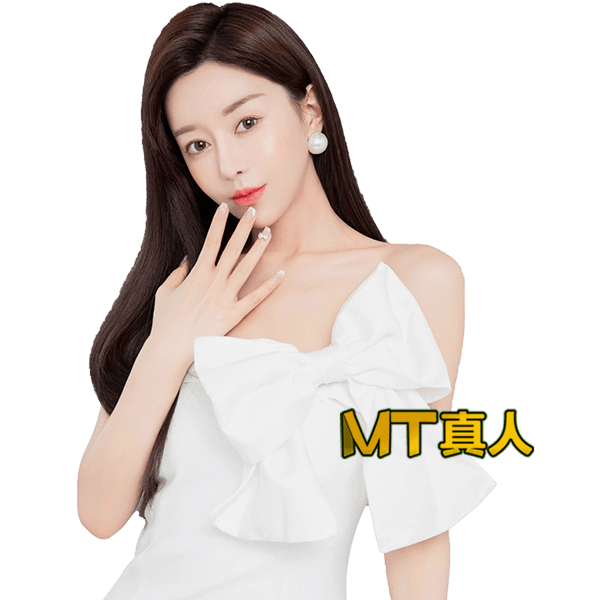 usdt娛樂城-MT百家樂娛樂