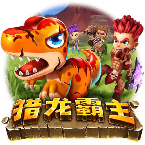 usdt娛樂城-Zebra電子-獵龍霸主