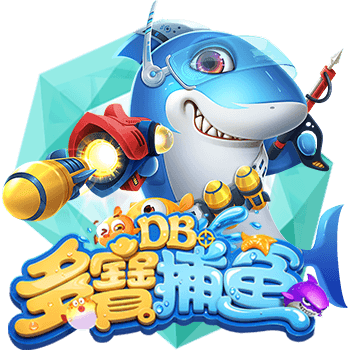 usdt娛樂城-DB電子-DB捕魚