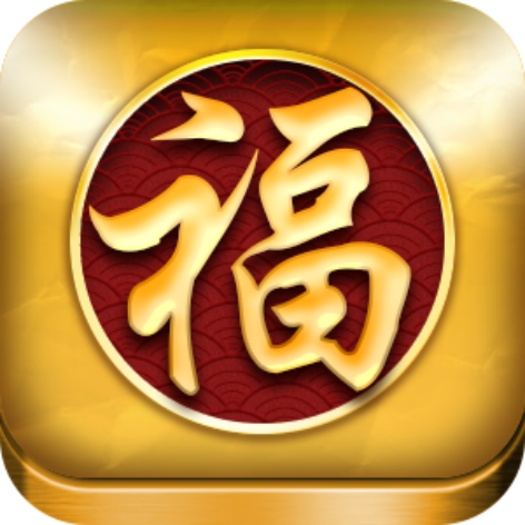 usdt娛樂城官網-多彩多福