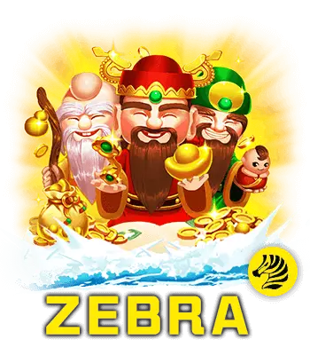 老虎機遊戲-Zebra