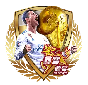 鑫寶玩運彩