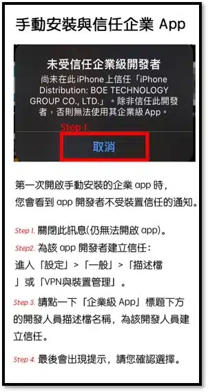 usdt娛樂城-操作01