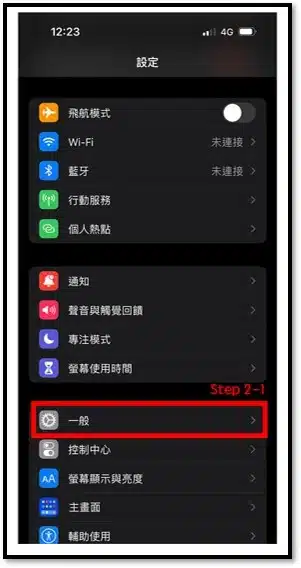 usdt娛樂城-操作02